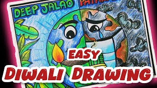 Diwali Drawing / Diwali Drawing Easy / Happy Diwali Drawing / Diwali Festival Drawing / Diwali Diya