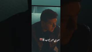 الاغنية الجديدة&شايل ذنب عكتافي💔🍂تصميم استوريات انستا&تصميم تيك توك🖤