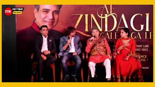 Suresh Wadkar and kumarr announced radio show Ae Zindagi Gale Laga Le