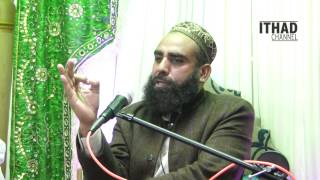 Milad 2015: Blessings of Milad un Nabi (Part 1) | Hazrat Allama Muhammad Tayab Hazarvi