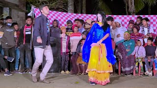 O Amar Rosher Vabi Dance | Supar Hit Bangla Song | Bangla New Wedding Dance 2024 | Saq Media | Juthi