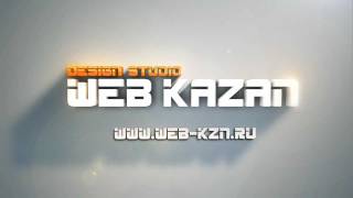 WebKazan 3D LogoV2