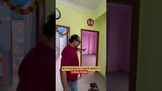 কোলকাতা এয়ারপোর্ট এর কাছে, নতুন 3 BHK ফ্ল্যাট মাত্র 31 লক্ষ টাকাতে বিক্রি হবে।