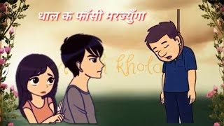 Pipal _ sapna choudhary||new haryanvi whatsapp status ||haryanvi status || mm saini