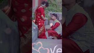 তোমাকে না লেখা চিঠি | Tomake Na Lekha Chithi | Wp status video | #shorts | #ytshorts | YouTube short