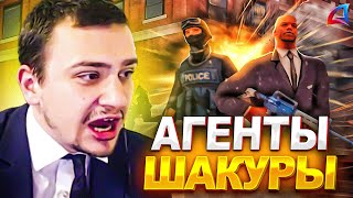 КАК МАРАС ШАКУР ВОСПИТЫВАЛ АГЕНТОВ ФБР В САМПЕ... (нарезка) | MARAS SHAKUR | GTA SAMP