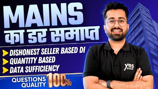 🔥🔥 ✅ Sunday Special Mains Class || Dishonest Seller Based DI | Quantity Based | DS || Aashish Arora