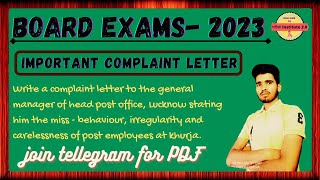 Complaint Letter post office | important Application| New pattern letter writing 2023 | @GREENBoard