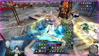 Aria fw Bard PVP