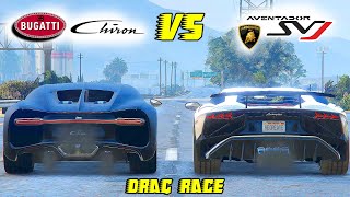 Aventador SVJ vs Chiron 2.5 mile Drag Race | Lamborghini Aventador vs Bugatti Chiron