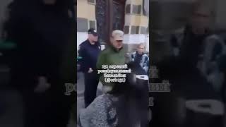 Украина... Очередная зрада😎🔥🏳️🏳️😰