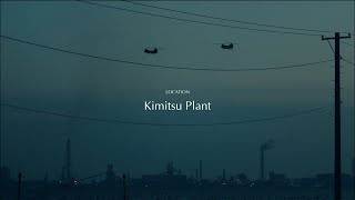 Kimitsu Plant - ARRI ALEXA Classic EV footage with Leitax adapter - Prores 4444 2K