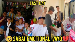 Hamile room choderm 🥺hamro last din bazar ma🥺💔 sabai jana gau farkeko | Eddie Vlogs26 |