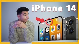 مكناش متوقعين ده | تسريبات iPhone 14