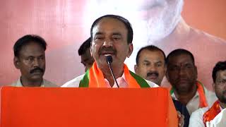 Ettela Rajendra Fires On Telangana Government | BJP | Telangana politics