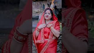 beti hu mahakal ki |#shorts