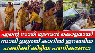 എന്റെ സാരി ഒന്ന് വേഗം റെഡി ആക്കി താ ജയറാമിന്റെ മകൾ പറഞ്ഞത് കേട്ടോ||jayaram||malavika jayaram||