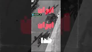 حاجی با رمز مهسا امینی از انقلاب میریم به سمت ازادی❤#مهسا_امینی #tiktok #اعتراضات_سراسری #instagram