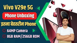 Vivo V29e 5G || Phone unboxing ||