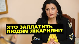 Влада перекладає відповідальність: лікарняні буде виплачувати бізнес