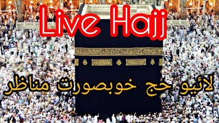 Hajj live 2024 | Mina tents Arafat day | Makkah Live