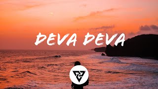 Deva Deva (Lyrical) - Arijit Singh And Jonita Gandhi - Brahmāstra: Part One – Shiva