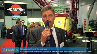 InterAGRO 2016 - Спектр агротехніки