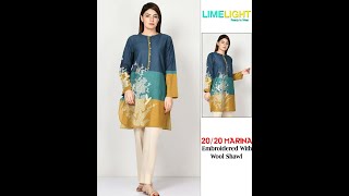 LIMELIGHT 1650 PKR ONLY - FREE DELIVERY -  WINTER MARINA DRESS 03 PCS - ☎ + 92 308 7135722