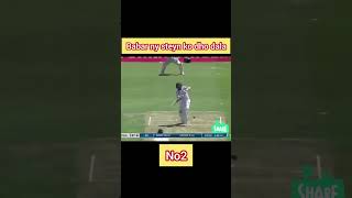 Babar Azam ny steyn ko dho dala#shorts #cricket #babarazam #dalesteyn