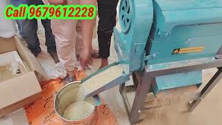 Single Rice Mill 4.1HP Motor Single Phase 400kg Capacity Rice Mill Machine dhan kutti machine