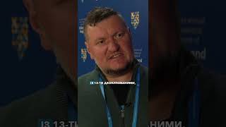 Володимир Рибалкін: маємо свій досвід відновлення, яким готові поділитися на Саміті