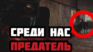 Разбор спойлера  2 части 68 серии skibidi toilet