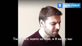 Sami Yusuf / Сами Юсуф