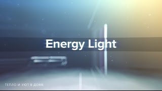 ENERGY LIGHT. Тепло и уют от AGC