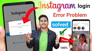 How to fix Instagram you've been logged out | instagram logout problem solved