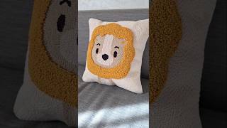 Lion Punch Needle Pillow // وسادة ديكور لغرفة الأطفال