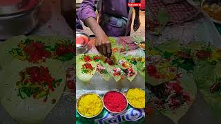 Banarasi Meethapan in Kolkata | #shorts | বেনারসি মিষ্টি পান মেলার একটা আকর্ষণ 😋