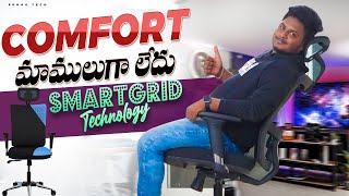 Best Comfortable Office Chair | The Sleep Company Onyx SmartGRID Ortho Chair