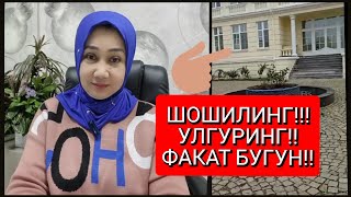 ВАКТ ОЗ КОЛДИ ,УЛГУРИНГ!!!МСК 20.00 ДА ЖОНЛИ ЭФИР !!!!