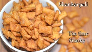 Shankarpali Recipe |Savory & Namkeen Shankarpali |Spicy Shankarpali | tukkudai |Avudai Yummy Recipes