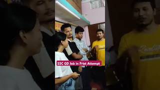 SSC GD Job 2024 in first attempt|. How she cracked in 1st attempt | SSC GD Tripura Cut Off |