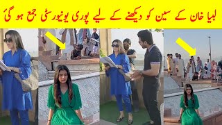 Laiba Khan University Shooting Scene | Aafat Episode 27 Promo Geo TV | Aafat Shooting | Aafat Epi 27