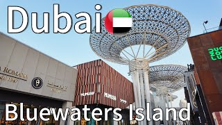 Dubai [4K] Dubai's Bluewaters Island 2024 Walking Tour 🇦🇪