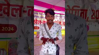 जिला स्तरीय स्कूली गेम खेल प्रतियोगिता #news #samastipurtown #funny #bolbamsong #tranding