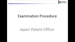 Examination Procedure (2016)