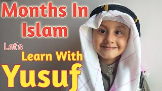 Months in Islam | Months in Islamic Calendar|Islamic Calendar Months Name |Name of 12 Islamic Months