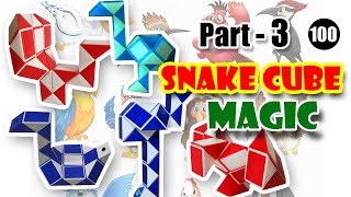 Snake cube video tutorial part - 3 ! How to Make Birds Pattern on Snake Cube