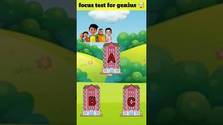 focus test for genius 😎 | only for genius 🤯 | focus test | find tappuSena #shorts