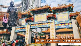 嗇色園黃大仙祠 Sik Sik Yuen Wong Tai Sin Temple | Buddhism Temple 香港 HongKong | Family Trip | Travel Ideas