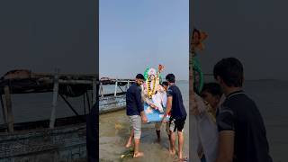 সব ভাইবোনেরা মিলে আজ ঠাকুর বিসর্জন করলাম #trending #minivlog #viralshorts